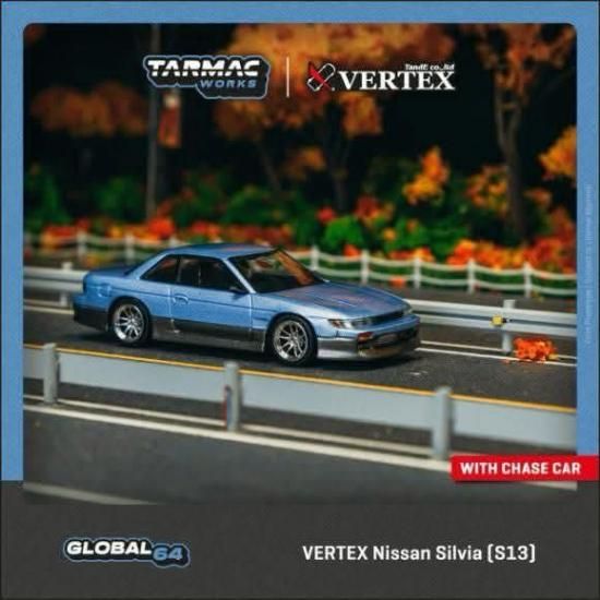 Tarmac Works 1/64 ベルテックス 日産 シルビア VERTEX Nissan