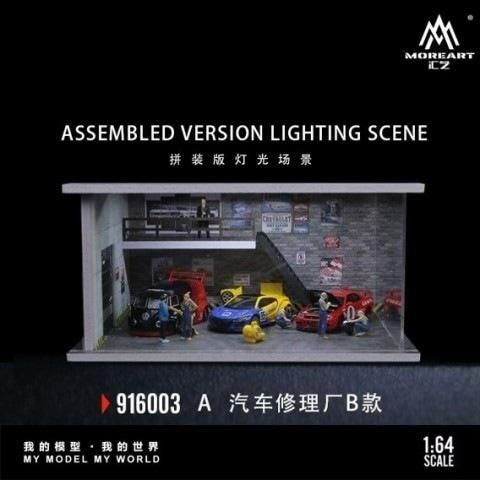 MoreArt 1/64 組立済み ジオラマ 照明付き 自動車修理工場 Car