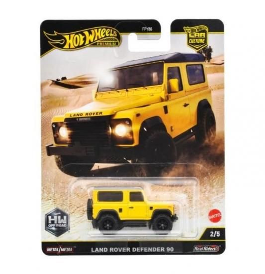 5月31日発売予定】 ホットウィール(Hot Wheels) カーカルチャー