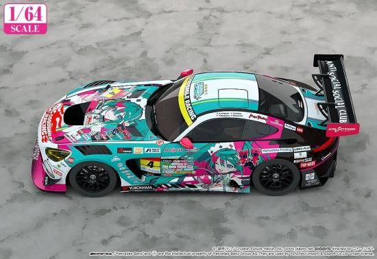 Amazon | グッドスマイルレーシング(Good Smile Racing) 初音