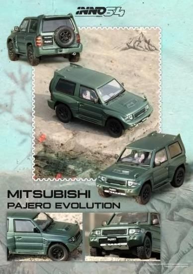 GCD 1/64 三菱 パジェロ Pajero V97 Gold green GCD Mitsubishi Pajero V97 • DiecastSociety.com