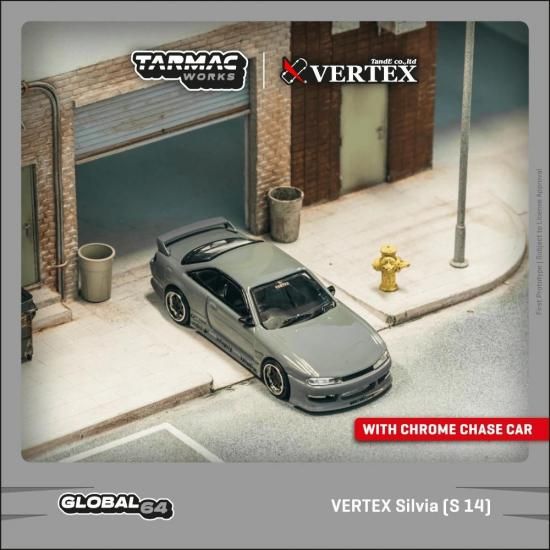 Tarmac Works 1/64 VERTEX シルビア グレー Silvia (S14) Grey