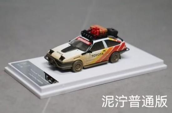 ⑥☆廃盤品/優良品☆ラウンドジップ♪ジッピー キャンバス