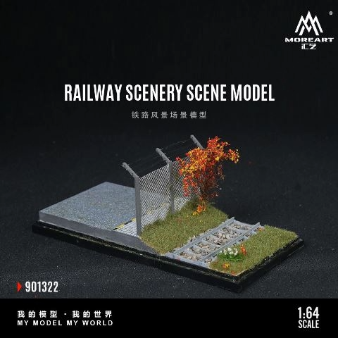 MoreArt 1/64 RAILWAY SCENERY SCENE MODEL 鉄道風景 ジオラマ MoreArt 1/64 RAILWAY SCENERY SCENE MODEL 鉄道風景 ジオラマ