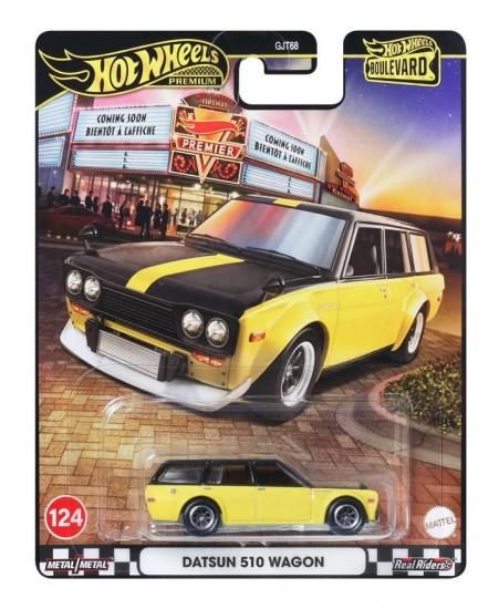 【後払い手数料無料】 ホットウィール Hot Wheels ブールバード アソート - ミニカー 乗用車