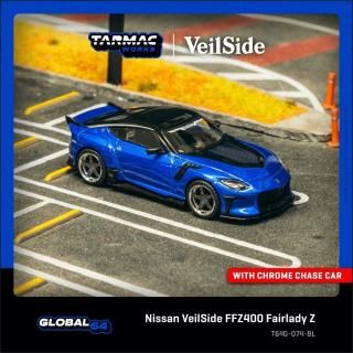 <img class='new_mark_img1' src='https://img.shop-pro.jp/img/new/icons1.gif' style='border:none;display:inline;margin:0px;padding:0px;width:auto;' />9ʹͽ Tarmac Works 1/64 Nissan VeilSide FFZ400 Fairlady Z Blue