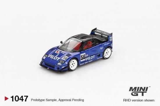 MINI GT 1/64 マツダ リバティウォーク AZ-1 Liberty Walk LB40