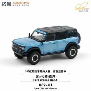 <img class='new_mark_img1' src='https://img.shop-pro.jp/img/new/icons1.gif' style='border:none;display:inline;margin:0px;padding:0px;width:auto;' />9ʹͽ աXCARTOYS1/64 FAW Military Trucks Gen. 3 - Blue - 
쵥ѥȥå軰 - ֥롼 