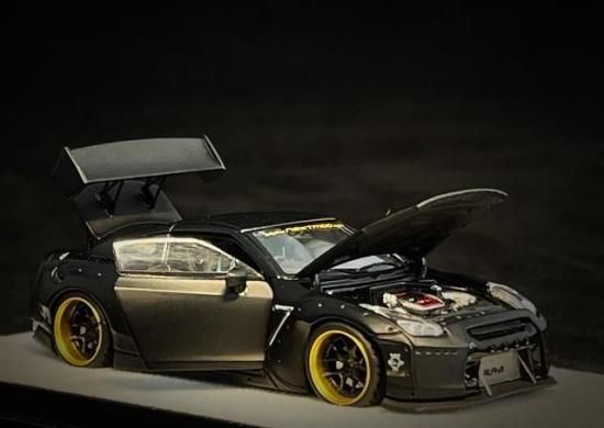 Amazon | 青島文化教材社 1/32 楽プラ スナップキット No.03-MP