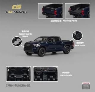 <img class='new_mark_img1' src='https://img.shop-pro.jp/img/new/icons1.gif' style='border:none;display:inline;margin:0px;padding:0px;width:auto;' />8ʹͽ CM MODEL 1/64 Toyota ȥ西 ɥ ᥿å֥롼