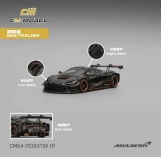 <img class='new_mark_img1' src='https://img.shop-pro.jp/img/new/icons1.gif' style='border:none;display:inline;margin:0px;padding:0px;width:auto;' />8ʹͽ CM MODEL 1/64 ޥ顼 Mclaren 720S GT3X ֥å ⷿ