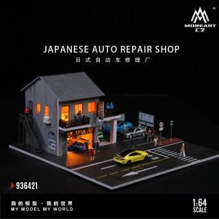 <img class='new_mark_img1' src='https://img.shop-pro.jp/img/new/icons1.gif' style='border:none;display:inline;margin:0px;padding:0px;width:auto;' />9ʹͽ MoreArt 1/64 ưֽ JAPANESE AUTO REPAIR SHOP 2 