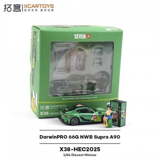 Amazon | ジオコレ64 1/64#カースナップ07a カフェ ABS・PVC製