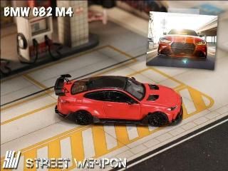 <img class='new_mark_img1' src='https://img.shop-pro.jp/img/new/icons1.gif' style='border:none;display:inline;margin:0px;padding:0px;width:auto;' />9ʹͽ SW Street Weapo 1/64 BMW G82 M4 Wide-Body ¤ Toronto Red
