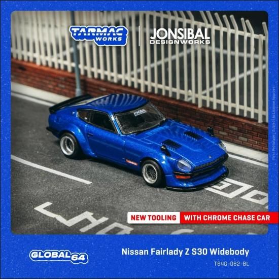 Tarmac Works 1/64 日産 フェアレディ Z ワイドボディ ブルー