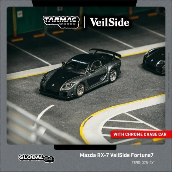 Tarmac Works 1/64 マツダ ヴェイルサイド フォーチュン Mazda