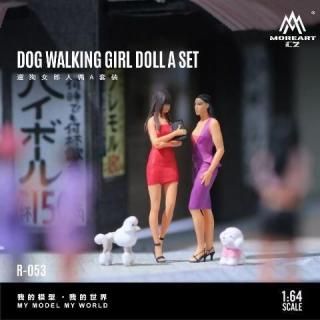 <img class='new_mark_img1' src='https://img.shop-pro.jp/img/new/icons1.gif' style='border:none;display:inline;margin:0px;padding:0px;width:auto;' />9ʹͽ MoreArt 1/64 DOG WALKING GIRL DOLL A SET Ҹ ⤹  2ɤ