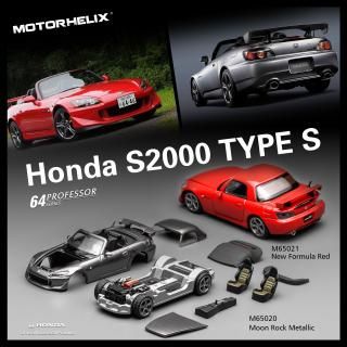 <img class='new_mark_img1' src='https://img.shop-pro.jp/img/new/icons1.gif' style='border:none;display:inline;margin:0px;padding:0px;width:auto;' />6ʹͽ MOTORHELIX ⡼إå 1/64 ۥ Honda S2000 Type S New Formula Red