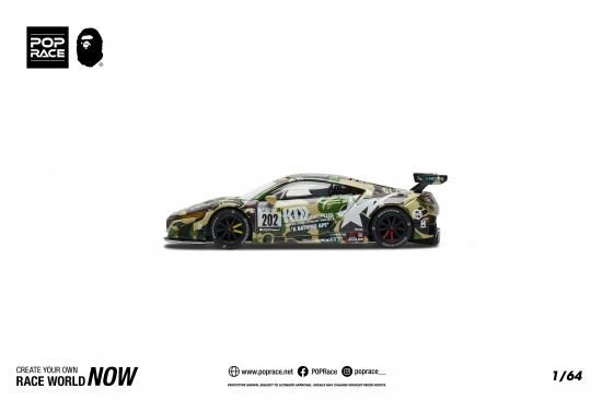 ミニカー BAPE POPRACE HONDA NSX GT3 BAPE x POPRACE HONDA NSX GT3 EVO22 1/64 - Walmart.com