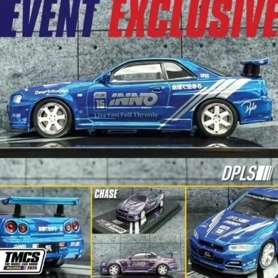 INNO　インドネシア・エクスポ限定 NISSANスカイライン GT-R ミニカーショップ ケンボックス 【未開封品】INNOモデル☆IN64