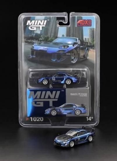 KAIDO HOUSE MINI GT 1/64 日産 スカイライン 2000GT-R (KPGC10