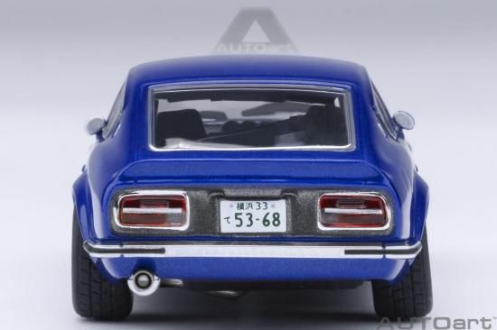 予約 20685 オートアート 1/64 日産 フェアレディZ (S30) 「湾岸