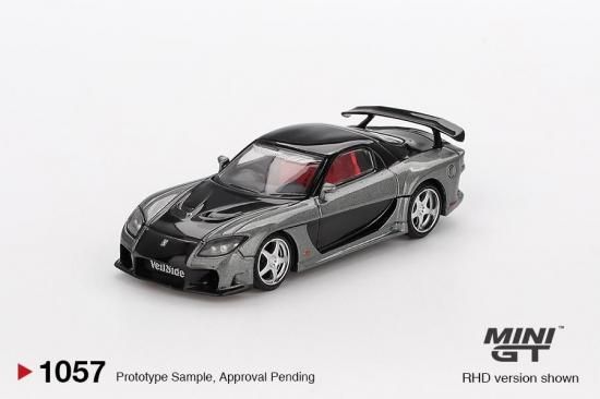 Mini Station 1:64 RX7 Veilside Metallic Diecast Model Car | eBay