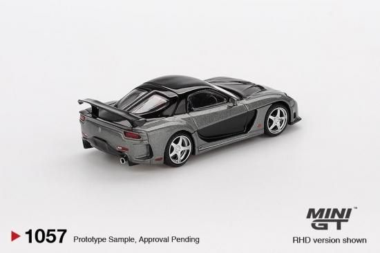 MINI GT 1/64 マツダ RX-7 ヴェイルサイド VeilSide Fortune