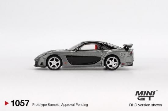 MINIGT.com – Welcome to the World of 1:64!