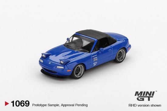 MINI GT 1/64 マツダ ミアータ MX-5 (NA) Tuned Version Dark