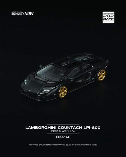 POP RACE 1/64 ランボルギーニ カウンタック LAMBORGHINI