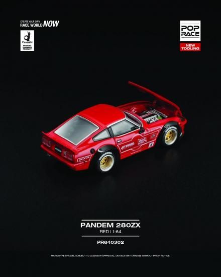 ワンハンドレッド！！ POP RACE 1/64 パンデム PANDEM 280ZX RED 新規金型-ミニカー