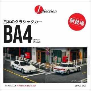 <img class='new_mark_img1' src='https://img.shop-pro.jp/img/new/icons1.gif' style='border:none;display:inline;margin:0px;padding:0px;width:auto;' />11ʹͽ J Collection X Tarmac  1/64 ۥ ץ塼 Honda Prelude (BA4) White