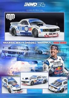 <img class='new_mark_img1' src='https://img.shop-pro.jp/img/new/icons1.gif' style='border:none;display:inline;margin:0px;padding:0px;width:auto;' />8ʹͽ INNO 1/64 MAZDA RX7 (FD3S) 