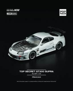 <img class='new_mark_img1' src='https://img.shop-pro.jp/img/new/icons1.gif' style='border:none;display:inline;margin:0px;padding:0px;width:auto;' />2-5ʹͽ POP RACE 1/64 TOP SECRET GT300 SUPRA SILVER ȥåץå GT300 ץ С