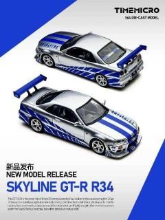 <img class='new_mark_img1' src='https://img.shop-pro.jp/img/new/icons1.gif' style='border:none;display:inline;margin:0px;padding:0px;width:auto;' />11ʹͽ Time Mirco TM 1/64 GT-R R34 V-SPEC-II Silver-Blue
