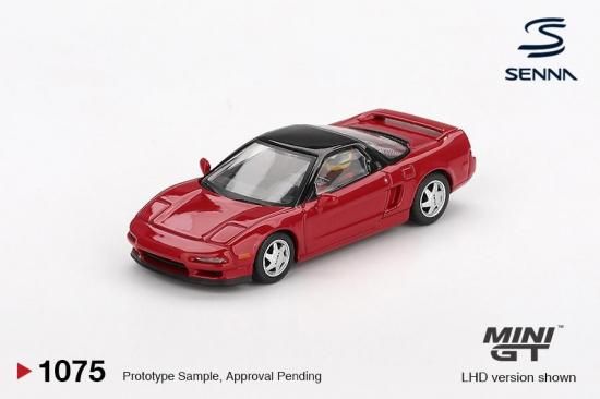 MINI GT S28LS 1/64 スケール ミニカー 1/64スケール MINI GT「日産フェアレディ Z バージョン ST 2023