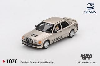 B.802 クリーム色 ミニカー autoworld 1/64 日産 Z 2023 イカズチイエロー Nissan