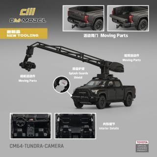 <img class='new_mark_img1' src='https://img.shop-pro.jp/img/new/icons1.gif' style='border:none;display:inline;margin:0px;padding:0px;width:auto;' />10ʹͽ CM MODEL 1/64 Toyota ɥ 饯졼