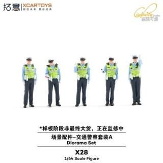 <img class='new_mark_img1' src='https://img.shop-pro.jp/img/new/icons1.gif' style='border:none;display:inline;margin:0px;padding:0px;width:auto;' />10ʹͽ  XCARTOYS 1/64 X28 ̷ٻåA5
