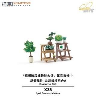 <img class='new_mark_img1' src='https://img.shop-pro.jp/img/new/icons1.gif' style='border:none;display:inline;margin:0px;padding:0px;width:auto;' />10ʹͽ  XCARTOYS 1/64 X28 ޥ꡼å– տʪ ߺêå