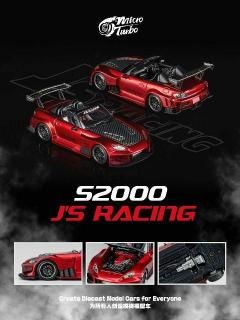 <img class='new_mark_img1' src='https://img.shop-pro.jp/img/new/icons1.gif' style='border:none;display:inline;margin:0px;padding:0px;width:auto;' />11ʹͽ Micro Turbo 1/64 ۥ S2000 JS Racing Transparent Red