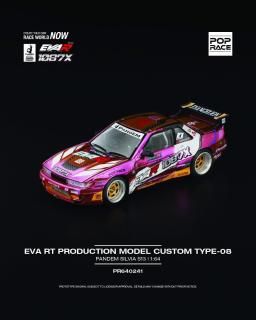 <img class='new_mark_img1' src='https://img.shop-pro.jp/img/new/icons1.gif' style='border:none;display:inline;margin:0px;padding:0px;width:auto;' />2-5ʹͽ POP RACE 1/64 PANDEM SILVIA S13 EVA RT PRODUCTION MODEL CUSTOM TYPE-08 x 1087X