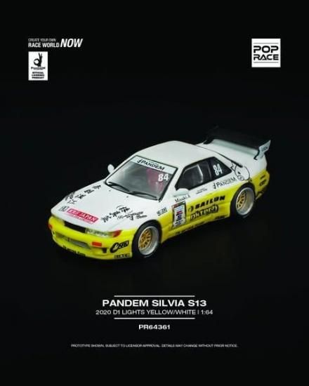 ☆ レトロなミニカー6台まとめ売り マイスト Maisto/マイスト Weekend Of Wheels 2023 限定