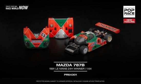 POP RACE 1/64 マツダ MAZDA 787B 1991 ル マン 優勝 新金型