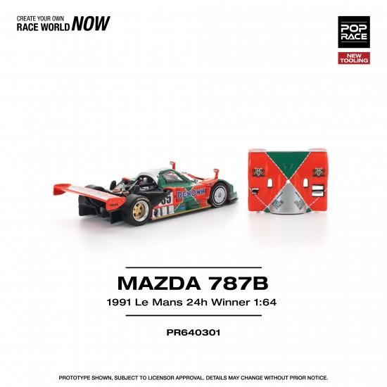 POP RACE 1/64 マツダ MAZDA 787B 1991 ル マン 優勝 新金型