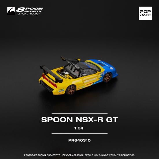 ホンダNSX GT 'スプーンスポーツ' 1/64 pre-order) Honda NSX Spoon R GT Pop Race 1/64 scale – Hanz