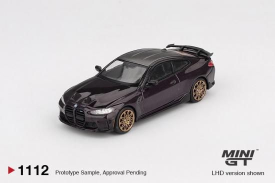 かすみ様専用 2台セット MINI GT ミニGT BMW M4 GT3