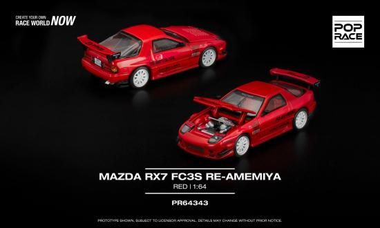 POP RACE 1/64 MAZDA RX7 FC3S RE-AMEMIYA RED マツダ RX-7 RE