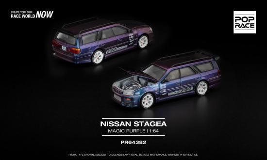 POP RACE 1/64 NISSAN STAGEA MAGIC PURPLE 日産 ステージア